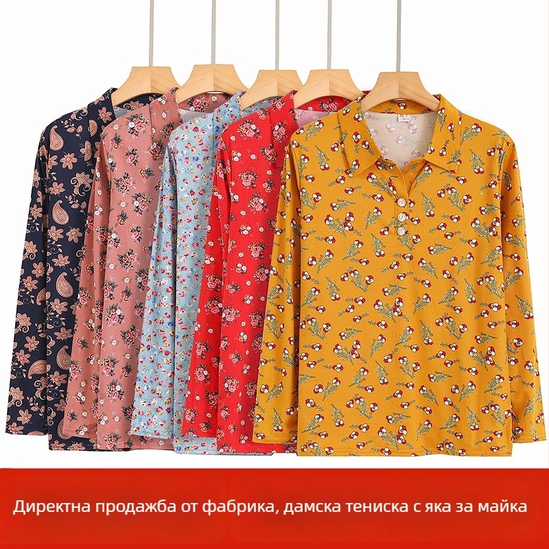 Дамска тениска с яка и дълъг ръкав, флорален принт, свободна кройка, пролет-лято, Milk Silk