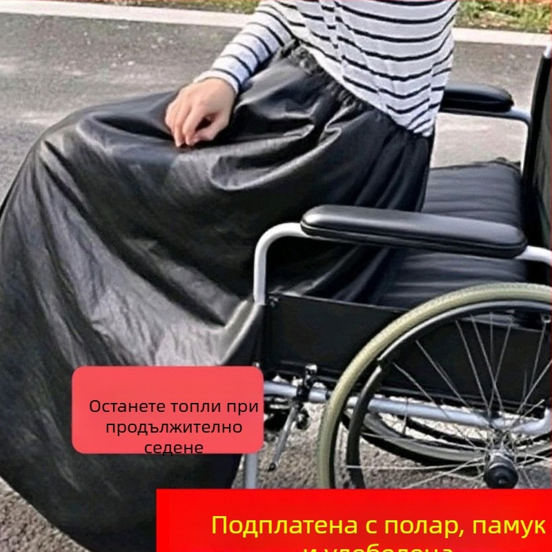 Ветроустойчиво одеяло за пътуване с инвалидна количка, топло покритие за крака на възрастни, зимна защита за електрическо превозно средство