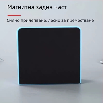Магнитна регулируема кутия за креда и за маркери за дъска с гумичка