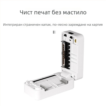 Xprinter XP-D10/D11 термален принтер за разписки и етикети, USB