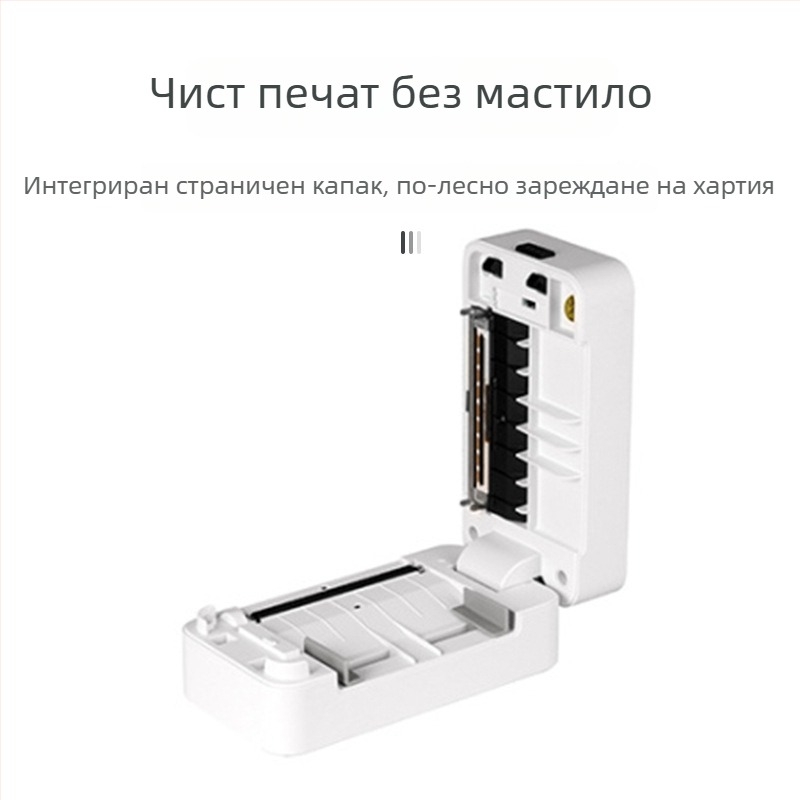 Xprinter XP-D10/D11 термален принтер за разписки и етикети, USB