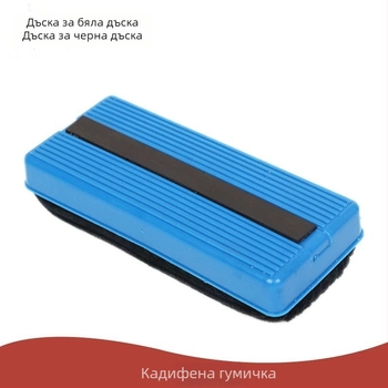 Голяма магнитна изтривалка за бяла дъска, черна дъска и зелена дъска, професионална изтривалка за рисувателна дъска, лесна за почистване