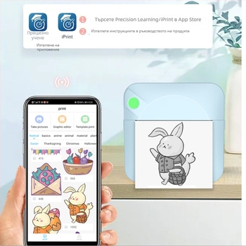 Meow Meow студентски мини портативен Bluetooth джобен термален принтер за телефонни снимки