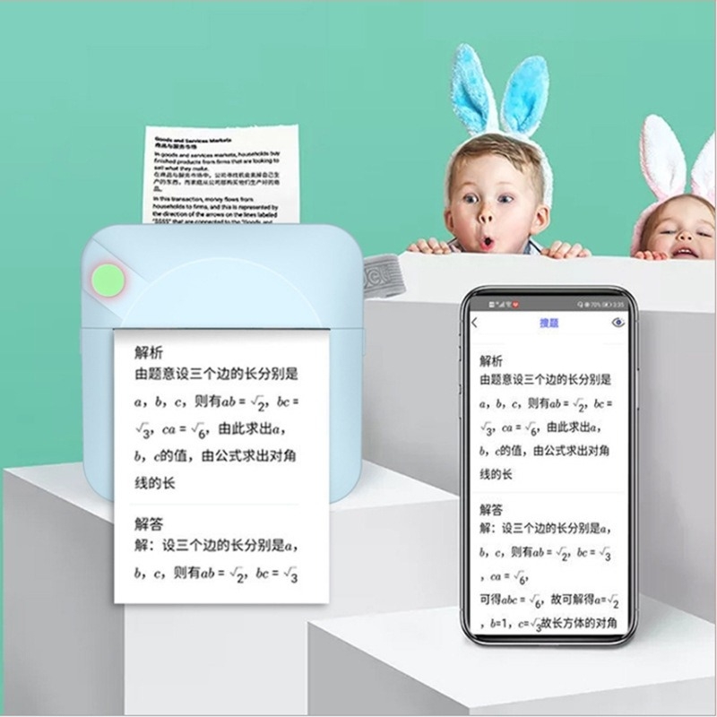 Meow Meow студентски мини портативен Bluetooth джобен термален принтер за телефонни снимки