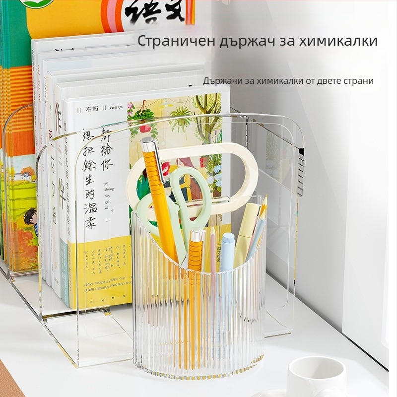 Държач за книги на бюро, прозрачен акрил, размер A4, организатор за учебни и детски книги