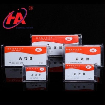 Персонализирани пластмасови бейджове за имена за конференции, прозрачно кристално лъскави табелки за маси, карти за места, пластмасови дисплей стойки