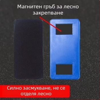 Двоен магнитен изтривател за бяла и черна дъска, гумичка за креда за училище и дом, прикрепяем към дъската, сухо и мокро почистване