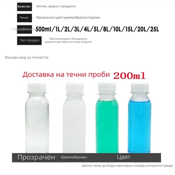 Персонализирани кърпички за почистване на бялата дъска – без дразнене, премахват следи от мастило от маслени маркери в офис и класна стая