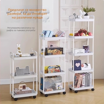 Триетажна мобилна количка за съхранение за кухня и баня, въртяща се и подвижна, влагозащитена, монтаж без пробиване