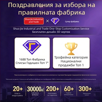 Персонализиран метален трофей за марафон със UV печат върху база за лого, златен/сребърен/меден вариант