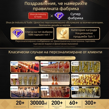 Персонализиран метален трофей за марафон със UV печат върху база за лого, златен/сребърен/меден вариант