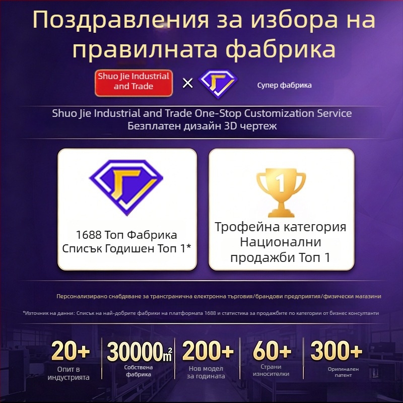 Персонализиран метален трофей за марафон със UV печат върху база за лого, златен/сребърен/меден вариант