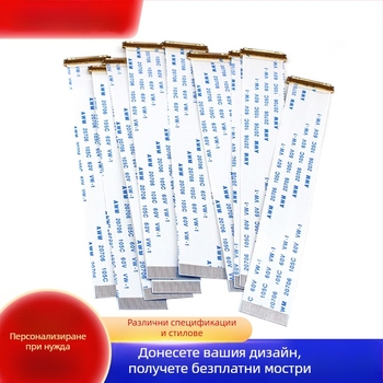 EDP LCD лентов кабел, ход 0,5 мм, 30-пин, I-PEX конектор