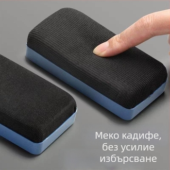Магнитна гума за черна дъска и бяла дъска, двупосочно използване за тебешир и сухо изтриване, подходяща за класна стая