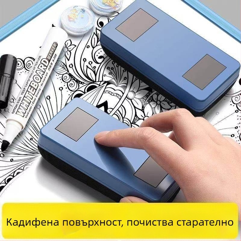 Магнитна гума за черна дъска и бяла дъска, двупосочно използване за тебешир и сухо изтриване, подходяща за класна стая