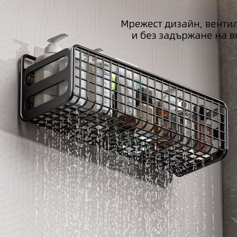 Стенно рафт за баня и кухня, без пробиване, окачен