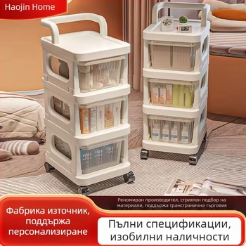 Прозрачен пластмасов шкаф за чекмеджета, подов стелаж с 5 нива за дом, офис и общежитие