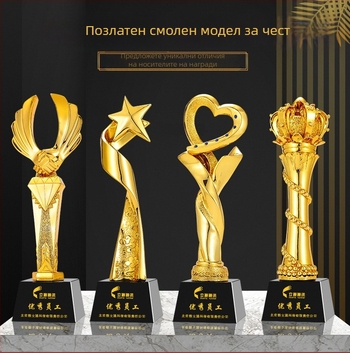 Нов трофей и медал от кристална смола и метал за танци и пеене, детски спорт
