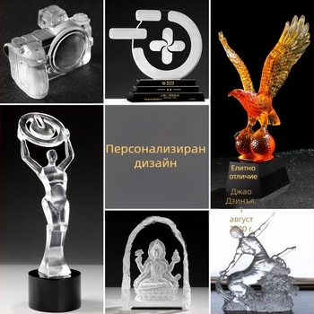 Кристален трофей по поръчка - стъклена скулптура с лого на компанията, сувенир, образец за одобрение