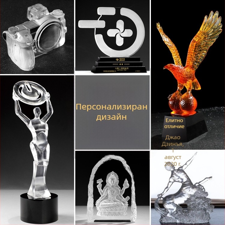 Кристален трофей по поръчка - стъклена скулптура с лого на компанията, сувенир, образец за одобрение