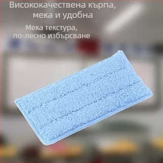 Голяма безпрашна водоразтворима гума за тебешир, за черна дъска и бяла дъска; двойна употреба; за учители
