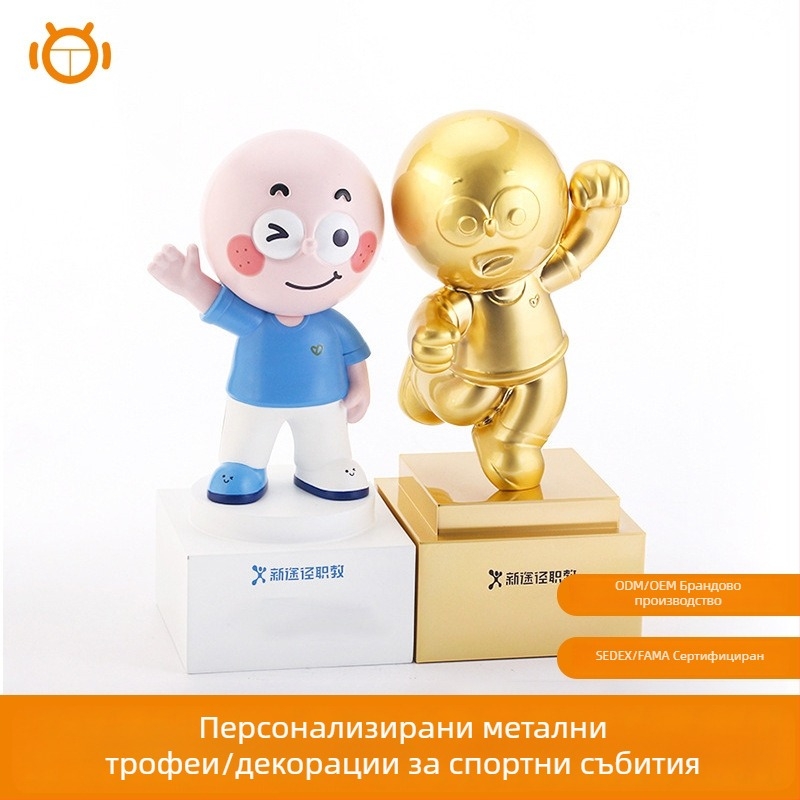 Персонализиран метален трофей за спортни събития, цинкова сплав с розово златно покритие, трофейна основа и декоративна фигура