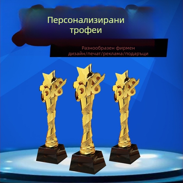 K9 бял кристал – геометрични форми за производство на трофеи