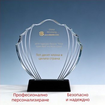 Кристално-метален трофей за корпоративни годишни срещи и конкурси, персонализирана гравировка и печат на лого