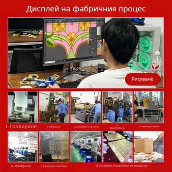 Креативни персонализирани метални купи и кристални шампионски медали за детска градина: футбол и баскетбол на спортния ден