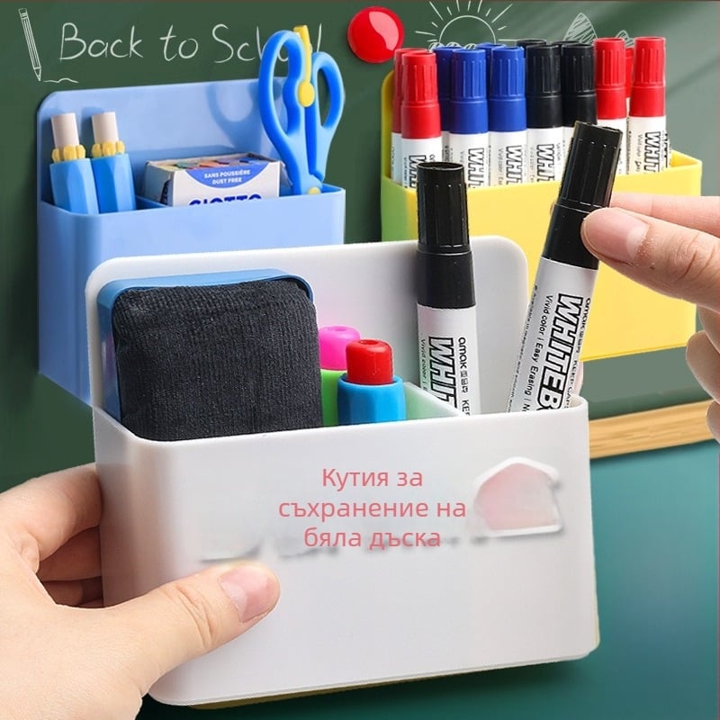 Магнитна кутия за писалки за бяла дъска, закачваща се и магнитен държач за писалки, кутия за гъба за тебешир, стенна с голям капацитет