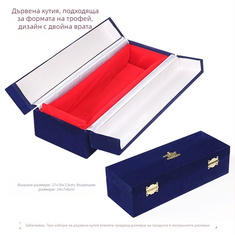 Кристален трофей в подаръчна кутия с подплатена дървена кутия, персонализиран дизайн