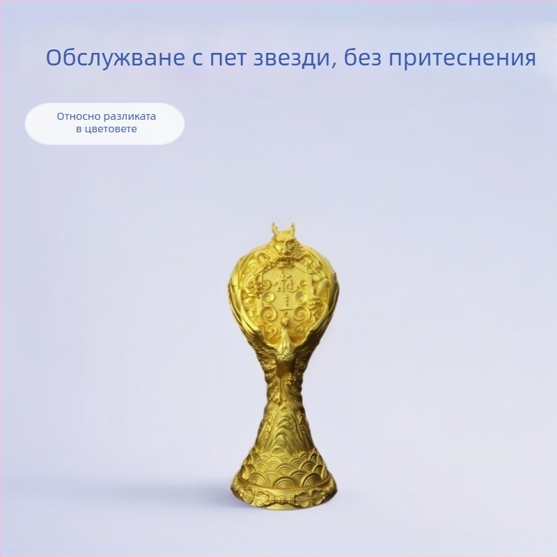 Персонализиран метален трофей за събития, състезания, маратони, училищни спортове и годишни събрания на компанията