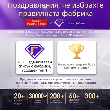 Персонализиран кристален трофей и медали от смола за корпоративни награди, бърза изработка и гравиране на лого