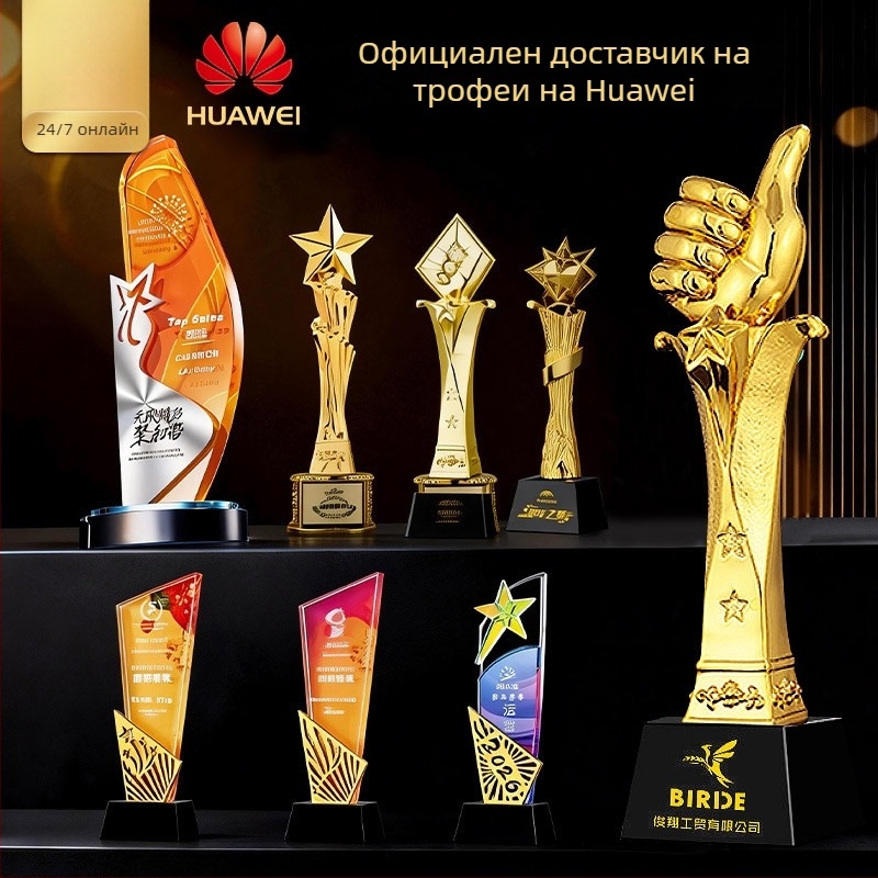 Персонализиран кристален трофей и медали от смола за корпоративни награди, бърза изработка и гравиране на лого