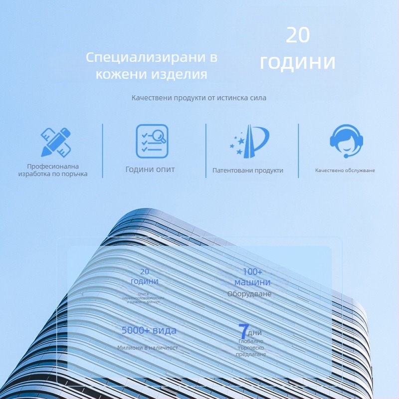 Персонализиран кожен калъф за автобусна карта с антидемагнитна защита, ултра тънък, еднослоен, голям капацитет, бизнес подарък