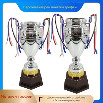 Метален трофей с дървена основа за спортни събития и творчески състезания, абстрактен дизайн, персонализируемо лого
