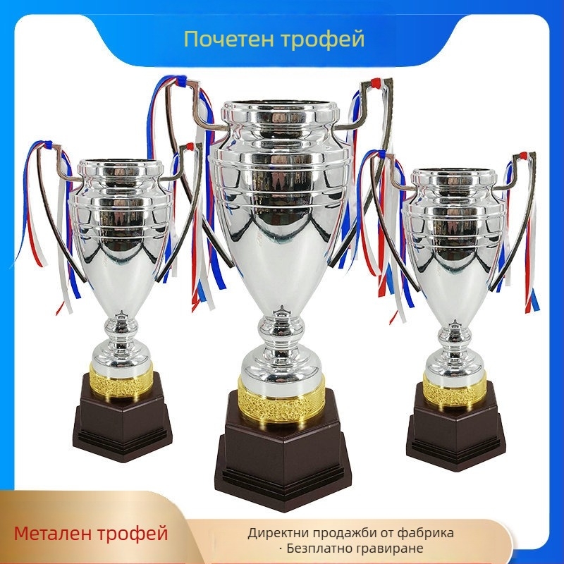 Метален трофей с дървена основа за спортни събития и творчески състезания, абстрактен дизайн, персонализируемо лого