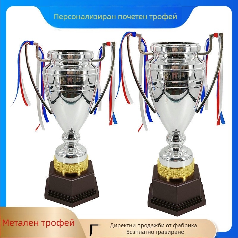 Метален трофей с дървена основа за спортни събития и творчески състезания, абстрактен дизайн, персонализируемо лого