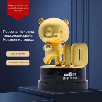 Метален трофей с образ на персонаж за корпоративен IP, триизмерен талисман и декоративен метален модел