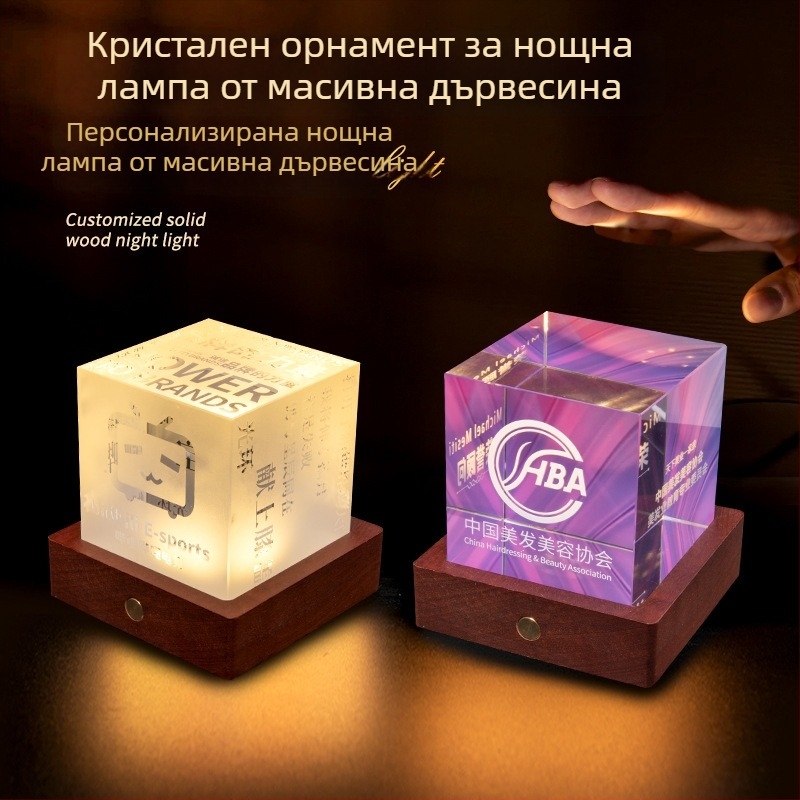 Персонализиран осветен кристален трофей с текстове на песни от концерт, квадратна лампа, декоративен кристален сувенир