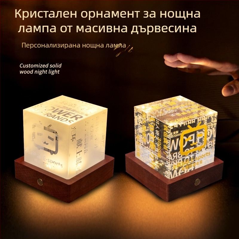 Персонализиран осветен кристален трофей с текстове на песни от концерт, квадратна лампа, декоративен кристален сувенир