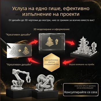 Светещ кристален акрилен трофей за отборни състезания, креативни форми