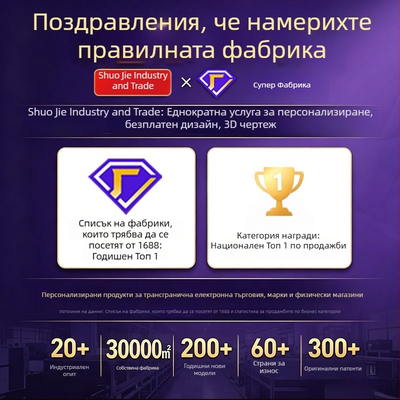 Светещ кристален акрилен трофей за отборни състезания, креативни форми