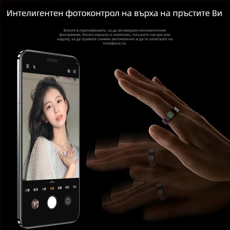 Colorring01 интелигентен пръстен с дисплей за мониторинг на сърдечен ритъм, кислород в кръвта и сън, водоустойчив