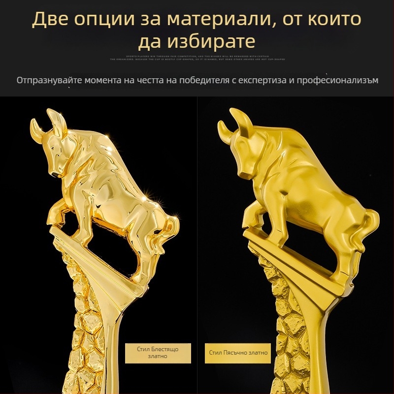Кристален трофей с корона и петолъчка звезда за отличен служител – креативен дизайн