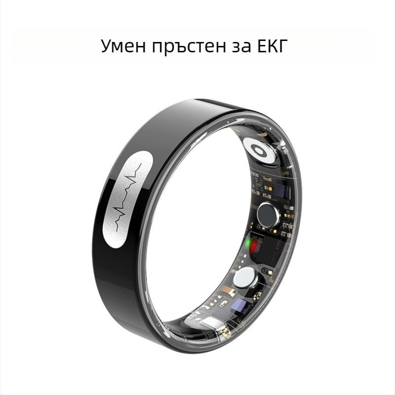 ECG смарт пръстен с измерване на сърдечен ритъм, сатурация на кислород и проследяване на съня и активността, Bluetooth