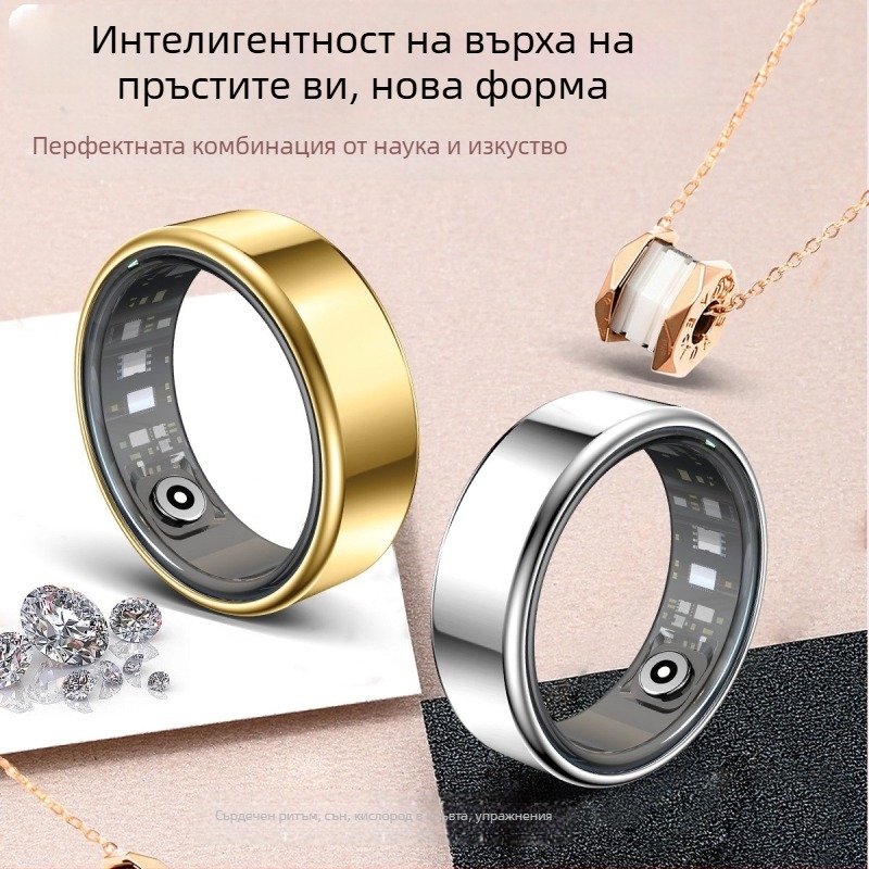 R99 умен пръстен за здравословно наблюдение: измерване на сърдечен ритъм и кислород в кръвта, многофункционален мониторинг на здравето, проследяване на крачки и калории, Bluetooth