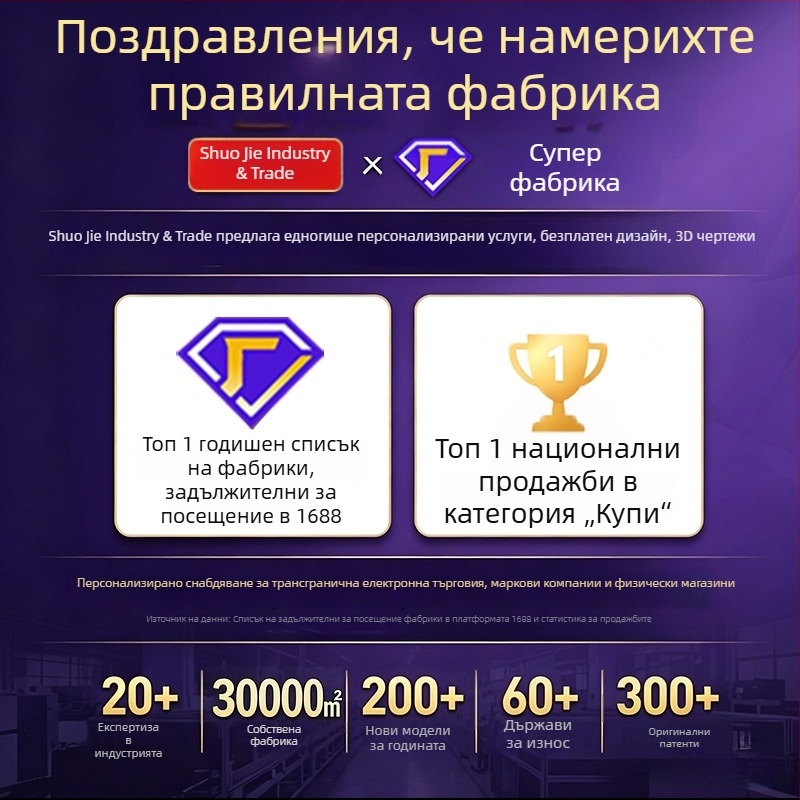 Персонализиран трофей с корона и смолени медали, цветно печатан висококачествен метален приз за танцов конкурс