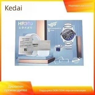 HR300 12-в-1 смарт часовник със слушалки и пръстен, Bluetooth разговори, мониторинг на сърдечната честота и здравето