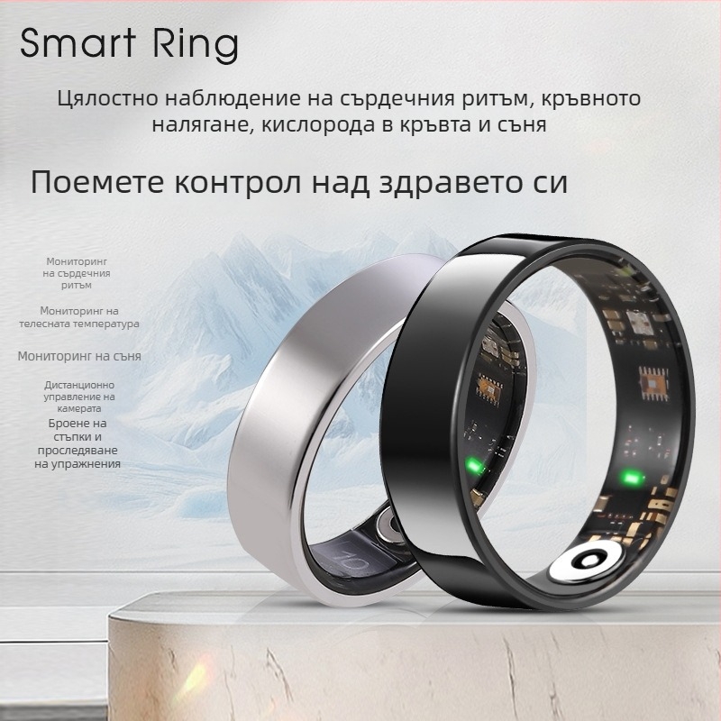 IF-R03 смарт пръстен за спорт, водоустойчив, мониторинг на сърдечна честота, настроение, кислород в кръвта и сън, Bluetooth